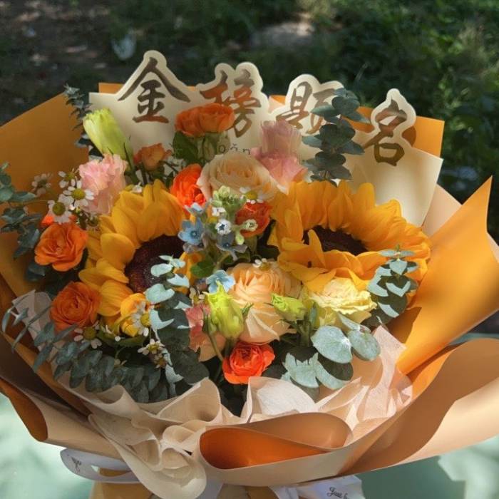 延安吴起县送高考生什么花